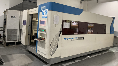 Beijing Ding Ding Future Technology Co.Ltd কারখানা উত্পাদন লাইন