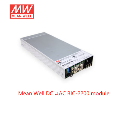 গড় ওয়েল AC-DC দ্বিমুখী পাওয়ার সাপ্লাই 2160W 12V 180A আউটপুট BIC-2200-12