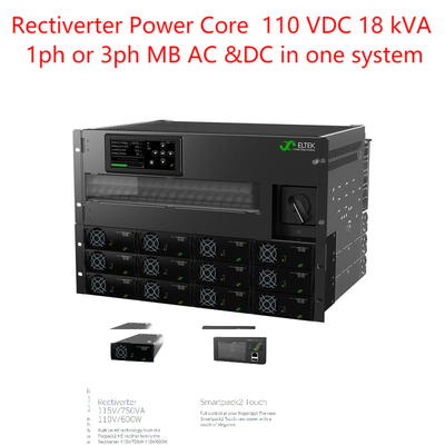 পাওয়ার কোর 110vdc Eltek Rectiverter 18 Kva 24kw 230v ফ্ল্যাটপ্যাক পাওয়ার সিস্টেম