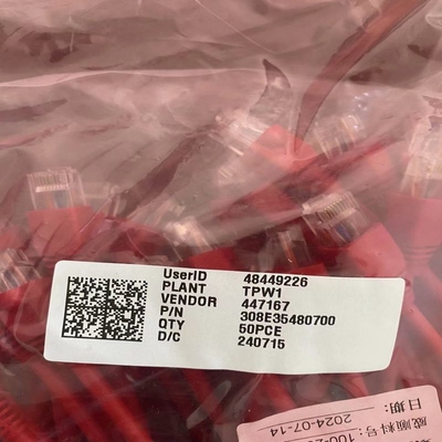 এলটেক হারনেস শেল্ফ টু শেল্ফ সিঙ্ক ক্যাবল P/N 308E35480700 পাওয়ার কোর