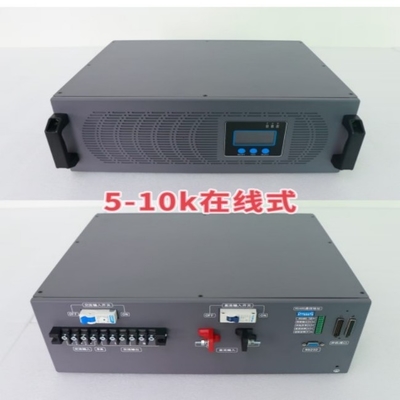 6KVA অনলাইন ইনভার্টার পাওয়ার সাপ্লাই ডাবল রূপান্তর অনলাইন 48vdc 230vac ইনভার্টার মডিউল