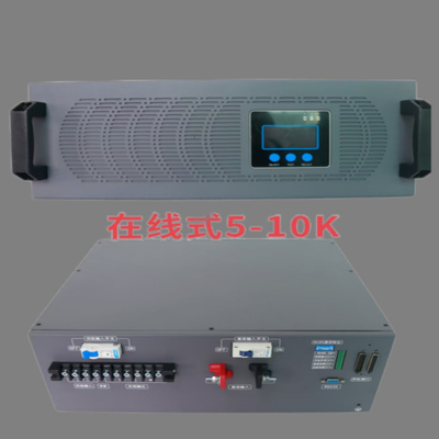 6KVA অনলাইন ইনভার্টার পাওয়ার সাপ্লাই ডাবল রূপান্তর অনলাইন 48vdc 230vac ইনভার্টার মডিউল