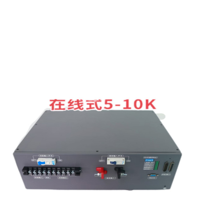 6KVA অনলাইন ইনভার্টার পাওয়ার সাপ্লাই ডাবল রূপান্তর অনলাইন 48vdc 230vac ইনভার্টার মডিউল