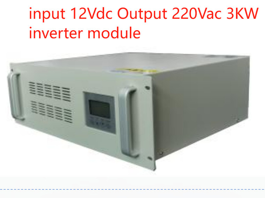 ডিসি এসি ইনভার্টার 19 ইঞ্চি 4RU র্যাক টাইপ ইনপুট 12Vdc থেকে আউটপুট 220Vac কাস্টম তৈরি 3kw ইনভার্টার মডিউল