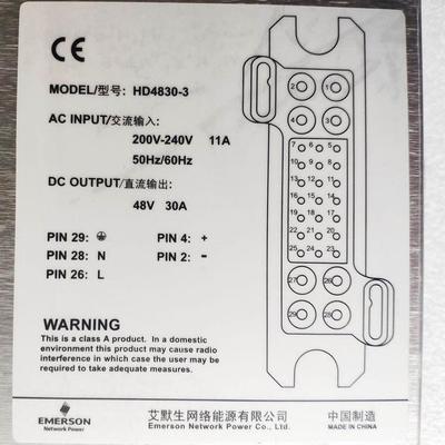 এমারসন 48V 30A 1500W ডিসি পাওয়ার সাপ্লাই টেলিকম রেক্টিফায়ার মডিউল HD4830-3