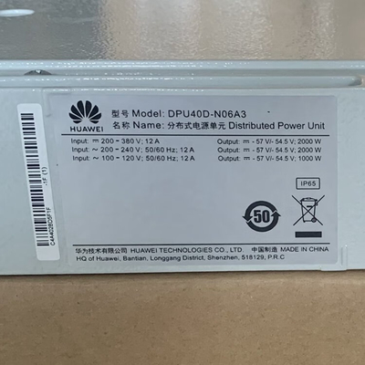 DPU60D-N06A1 বিতরণ শক্তি 3000W অভ্যন্তরীণ বা বহিরাগত দেয়াল মাউন্ট