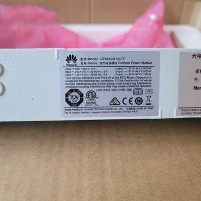 Huawei OPM30M আউটডোর পাওয়ার মডিউল 48V কমিউনিকেশন আউটডোর জলরোধী সুইচিং পাওয়ার সাপ্লাই 2000W বেস স্টেশন AC থেকে DC