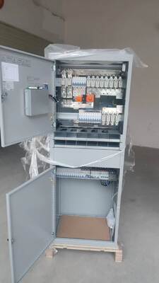 NetSure 731 48V 600A 36kW ভার্টিভ টেলিকম পাওয়ার সাপ্লাই সিস্টেম CC2-X2 সহ এসি ডিস্ট্রিবিউশন ক্যাবিনেট