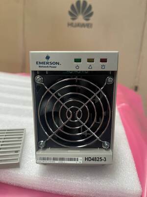 Original and Brand New HD4825-3  Rectifeir Power Module 48V 25A Telecom communicaiton Module