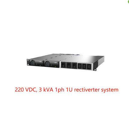 3kVA 1phase 220VDC টেলিকম পাওয়ার সিস্টেম রেকটিভার্টার ইন্টিগ্রেটেড স্ট্যান্ডঅলোন (পার্ট নং:CTOR0201.003)