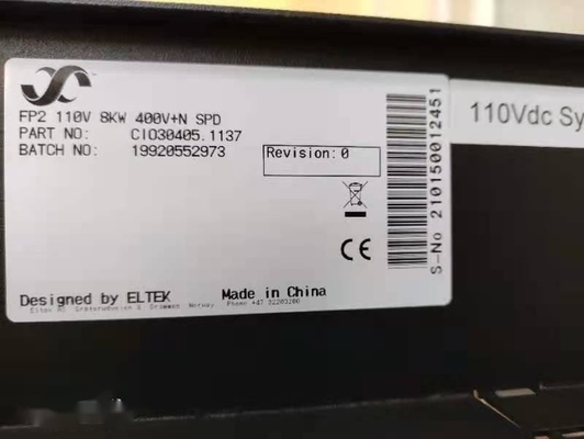 Flatpack2 24v টেলিকম পাওয়ার সিস্টেম CIO20405