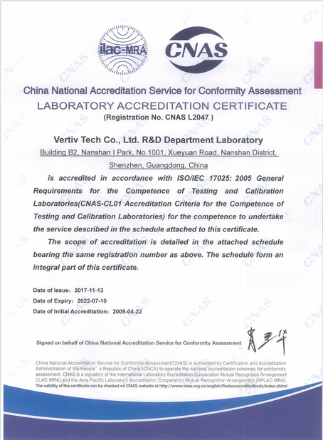 চীন Beijing Ding Ding Future Technology Co.Ltd সার্টিফিকেশন