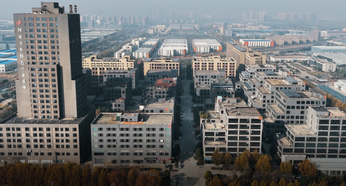 Beijing Ding Ding Future Technology Co.Ltd কোম্পানির প্রোফাইল