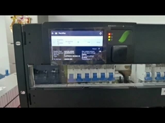 স্মার্টপ্যাক আর এলটেক ফ্ল্যাটপ্যাক২ ইন্টিগ্রেটেড সিস্টেম ২ইউ ৩২এ ৬০এ