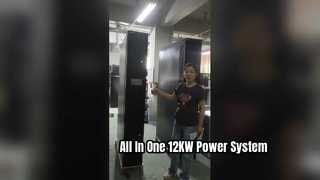 12.5KW ইন রো প্রিসিশন এয়ার কন্ডিশনার