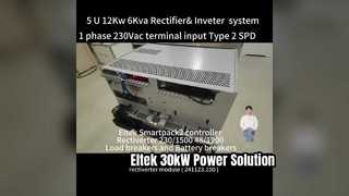 Eltek AC&DC রেক্টিভার্টার সিস্টেম 5U উচ্চতা সর্বোচ্চ 12KW DC ক্ষমতা 6KVA AC ক্ষমতা