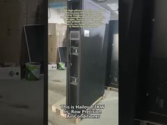 8.1kw ইন রো প্রিসিশন এয়ার কন্ডিশনার