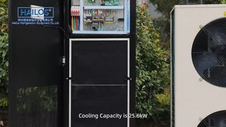 পণ্য পরিচিতি (কোন লোক নেই)